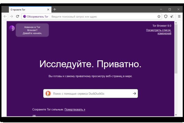 Кракен официальная kr2web in