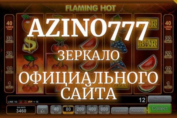 Наркотики заказать
