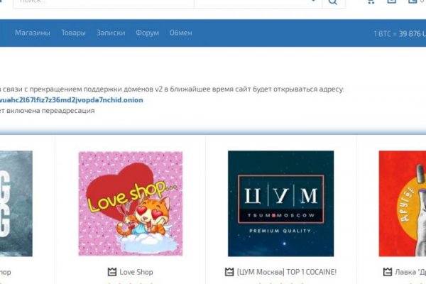 Кракен вывод средств