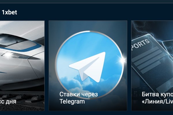 Кракен маркет даркнет speed up