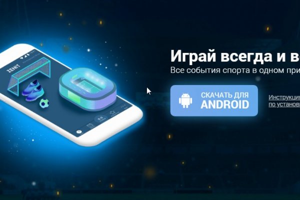 Ссылка на кракен тор kr2web in