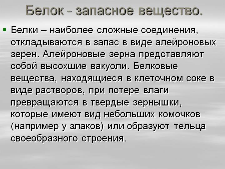 Как восстановить доступ к кракену