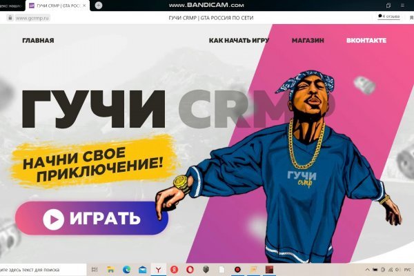 Кракен сайт krk market com