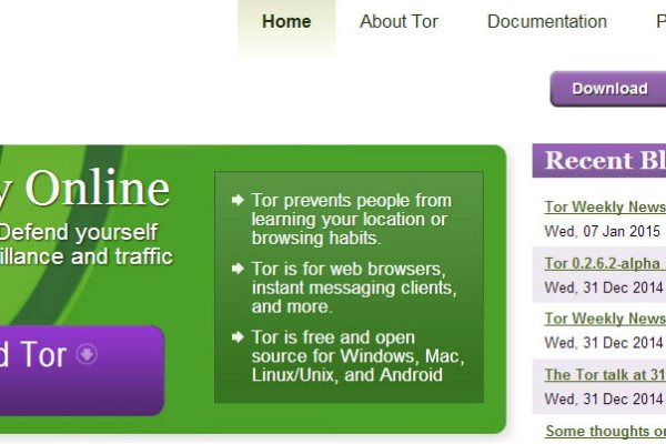 Ссылка кракен официальная тор