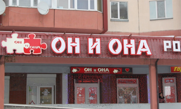Кракен онион ссылка на тор
